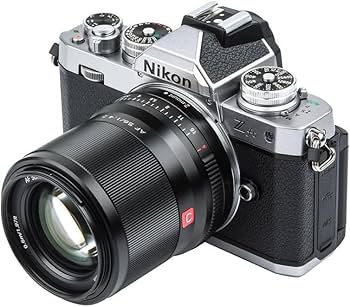 VILTROX AF 56mm F1.4 STM ニコンzマウント Viltrox AF 56mm F1.4 APS-C Lens for Nikon Z-Mount – Viltrox Store